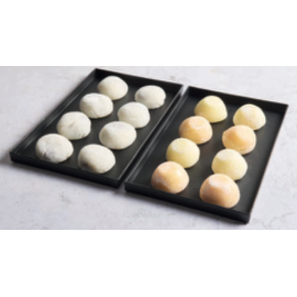 Coffret Élégance : Mochis - 16 pièces